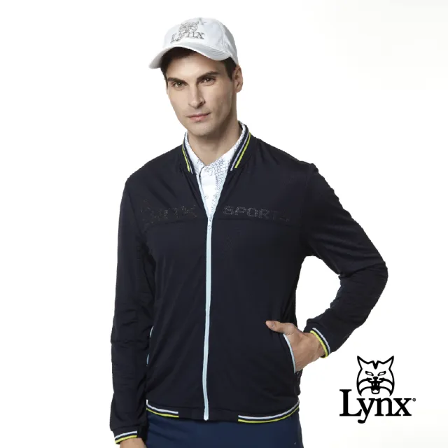 【Lynx Golf】男款素面羅紋配色織條網狀透氣長袖外套(深藍色)