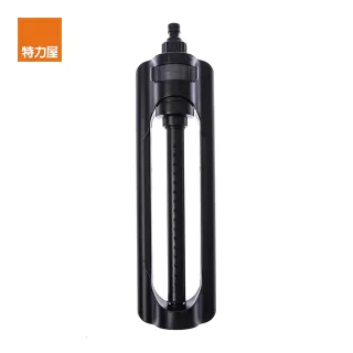 【特力屋】 16孔擺動式多角度灑水器