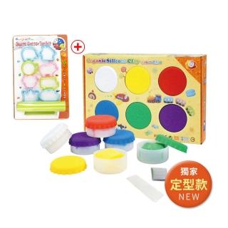 【Q-doh】魔法定型有機矽膠黏土6色補充盒(基本色+ 壓模專用工具超值組)