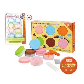 【Q-doh】魔法定型有機矽膠黏土6色補充盒(馬卡龍粉彩色+ 壓模專用工具超值組)