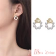 【MISS KOREA】韓國設計S925銀針法式優雅縷空玫瑰珍珠耳環