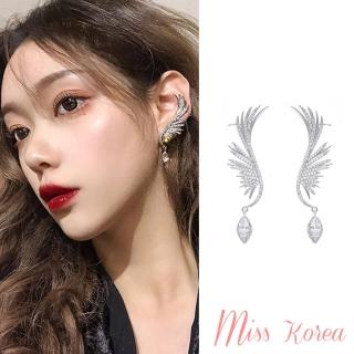 【MISS KOREA】韓國設計天使之翼滿鑽奢華寶石墜飾耳環