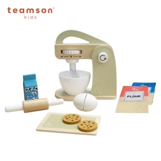 【Teamson】小廚師法蘭克福木製玩具立式攪拌機組 綠色(家家酒10件組)