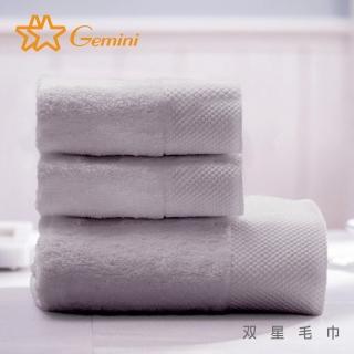 【Gemini 雙星】五星飯店等級厚磅親膚柔軟系列(浴巾+2*毛巾)