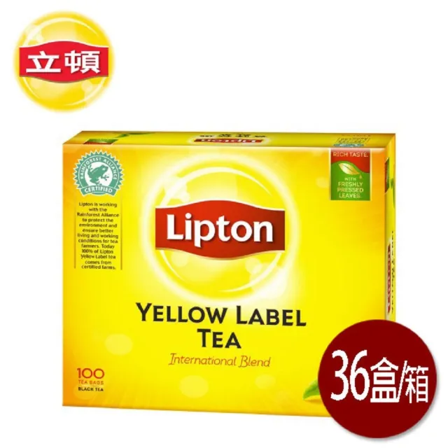 【立頓】黃牌紅茶包2g(3600入/36盒/箱)(箱購)