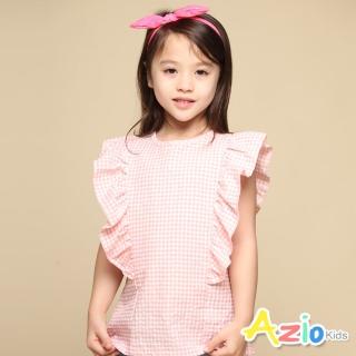 【Azio Kids 美國派】女童 上衣 後排釦前波浪造型短袖上衣(粉)
