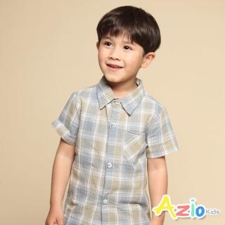 【Azio Kids 美國派】男童 上衣 單口袋粗細格紋短袖襯衫(藍)