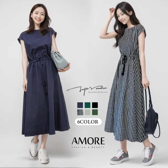 【Amore】日韓時尚氣質多色多款裙裝(輕鬆穿搭氣質單品)