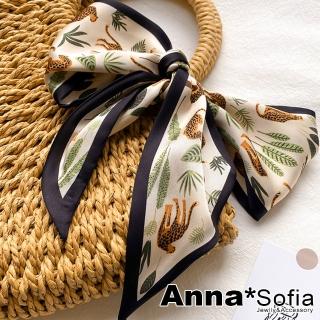 【AnnaSofia】仿絲領巾絲巾圍巾-獵豹葉騰斜角 窄版緞面 現貨(米底黑框系)