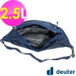 【deuter】BELT II 2.5L休閒輕量腰包(3900221深藍/胸包/側背包/路跑/慢跑)