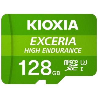 【KIOXIA 鎧俠】EXCERIA HIGH ENDURANCE Micro SDXC UHS-I U3 V30 A1 128GB 記憶卡(附轉卡)