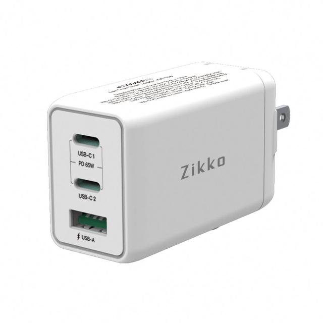 【ZIKKO】eLUGGAGE 氮化鎵 PD 65W 智能充電器(雙Type-C口65W輸出)