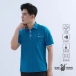 【遊遍天下】男款抗UV防曬涼感吸濕排汗機能格紋POLO衫GS1017藍色(M-5L)