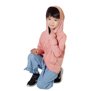【BeautyFocus】兒童/無懼光UPF50+防曬外套(7516珊瑚粉)