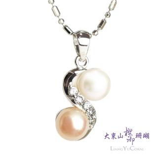 【大東山樑御珊瑚】珍珠項墜-如意發發(白橘/橘橘)