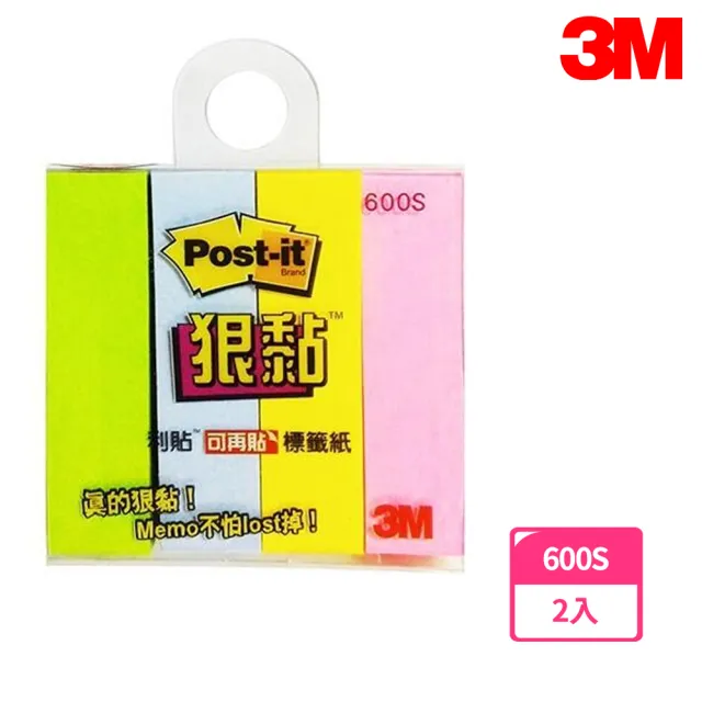 【3M】600S 狠黏4色標籤紙 1.2x4.5公分(2入1包)