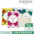 【Everose 愛芙蓉】香水柔嫩皂185克(花香調/香皂)