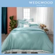 【WEDGWOOD】500織長纖棉Bi-Color素色被套枕套組-薄荷藍(加大)
