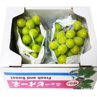 【RealShop】日本頂級麝香葡萄淨重350g±10%x2房(2房共700g±10%裝 真食材本舖)