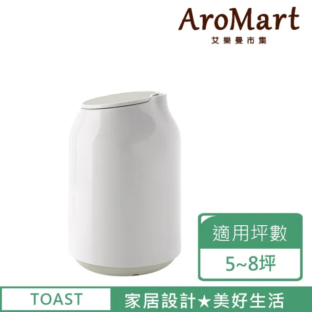 【艾樂曼】TOAST-香氛水氧機-白巧漾機