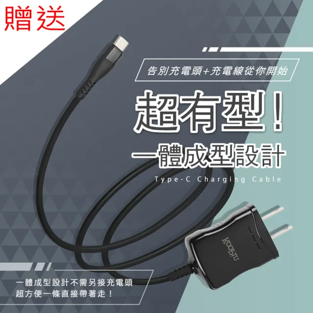 【台灣製造、國家認證】折疊手機支架10W快充無線充電板/充電盤/充電器(贈送一體成型插座充電線)