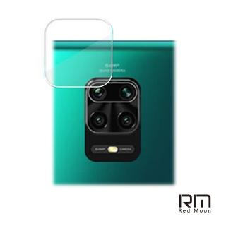 【RedMoon】Xiaomi 紅米Note 9 Pro 9H厚版玻璃鏡頭保護貼