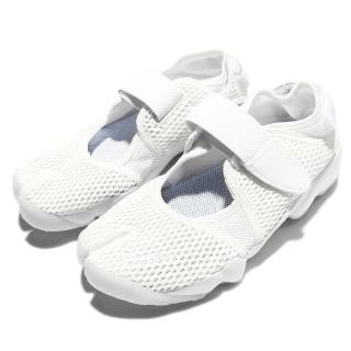 【NIKE 耐吉】休閒鞋 W Air Rift BR 忍者 女鞋 魔鬼氈 流行 輕量 球鞋 全白(848386-100)