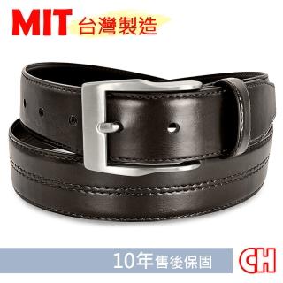 【CH-BELT 銓丞皮帶】車中線設計休閒正式中性男皮帶腰帶(咖)