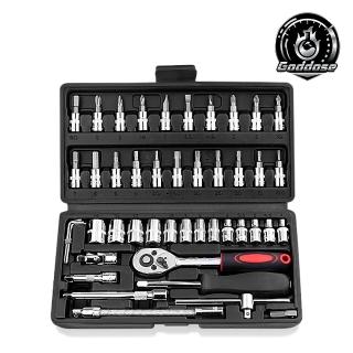 【Goddose】46件汽修套裝工具箱 套筒組 棘輪扳手 五金工具 工具組 接桿 螺絲起子 延長桿