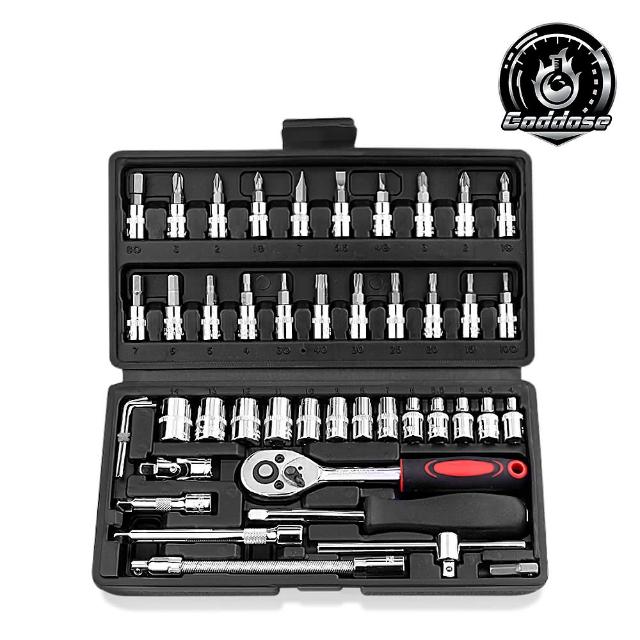 【Goddose】46件汽修套裝工具箱 套筒組 棘輪扳手 五金工具 工具組 接桿 螺絲起子 延長桿