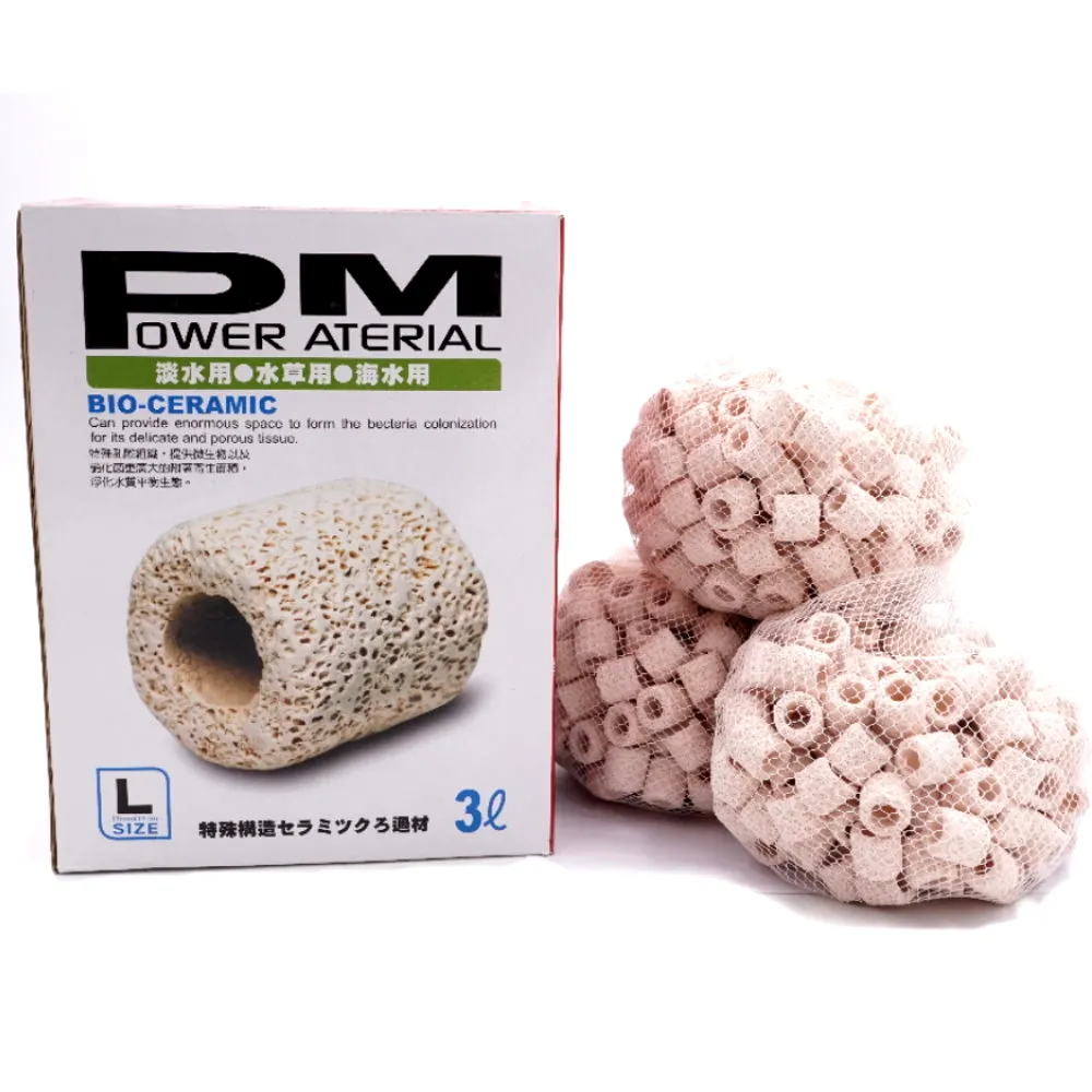 【PM精密陶瓷濾材】台灣Power Material多孔隙PM精密陶瓷環L號3L裝(培菌利器 淡海水兩用)