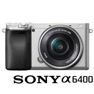 【SONY 索尼】ILCE-6400L A6400L A6400 KIT 附 16-50mm 單鏡組(公司貨 APS-C 無反微單眼相機 4K 翻轉螢幕)