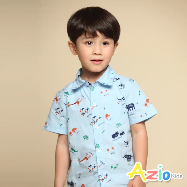 Azio Kids 美國派 男童 上衣 滿版動物印花單口袋短袖襯衫(藍)