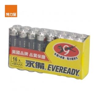 【特力屋】永備黑貓碳鋅 4號 16入