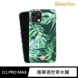 【Kingxbar】iPhone 11 Pro Max 手機殼 i11 Pro Max 6.5吋 保護殼 施華洛世奇水鑽保護套(花季系列-綠蹤林)