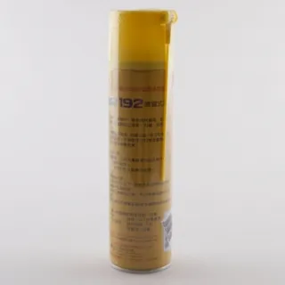 【特力屋】噴霧式黃油潤滑劑-大/420ml