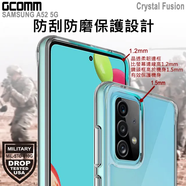 【GCOMM】三星 A52 A52s 5G 6.5吋 晶透軍規防摔殼 Crystal Fusion(三星 Galaxy A52 A52s 5G)