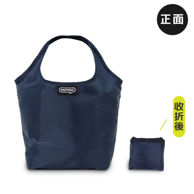 【murmur】紺青(餐餐袋.3way小提袋)