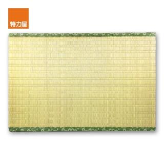 【特力屋】DIY榻榻米菊野添祿60x90x3.5cm x3片