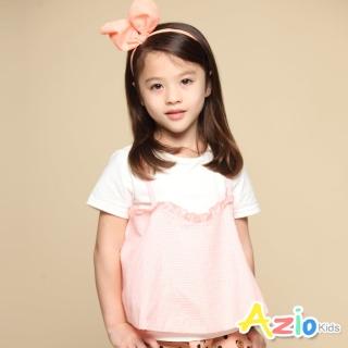 【Azio Kids 美國派】女童 上衣 假兩件吊帶細格紋短袖上衣(粉)