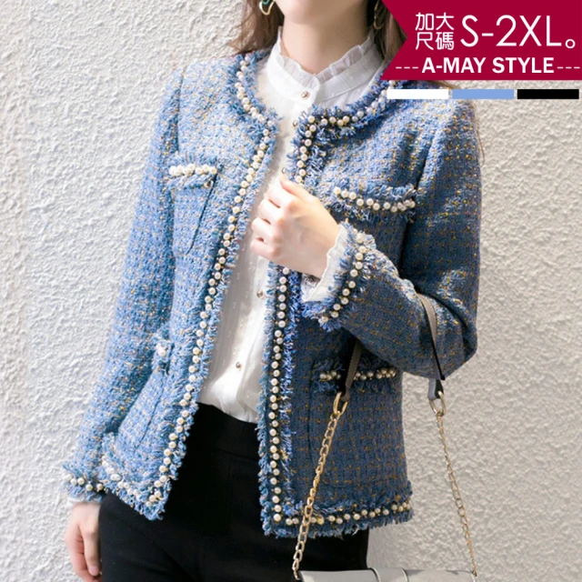 【艾美時尚】現貨 中大尺碼女裝 名媛小香風珍珠粗呢針織外套。S-4XL(3色)