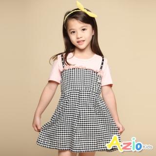 【Azio Kids 美國派】女童 洋裝 假兩件露肩造型吊帶細格短袖洋裝(粉)