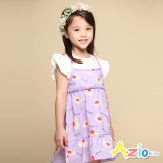 【Azio Kids 美國派】女童 洋裝 滿版太陽花字母印花假兩件荷葉邊短袖洋裝(紫)