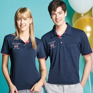 【Londa POLO】吸濕排汗男版短袖POLO衫(P208211深藍色)