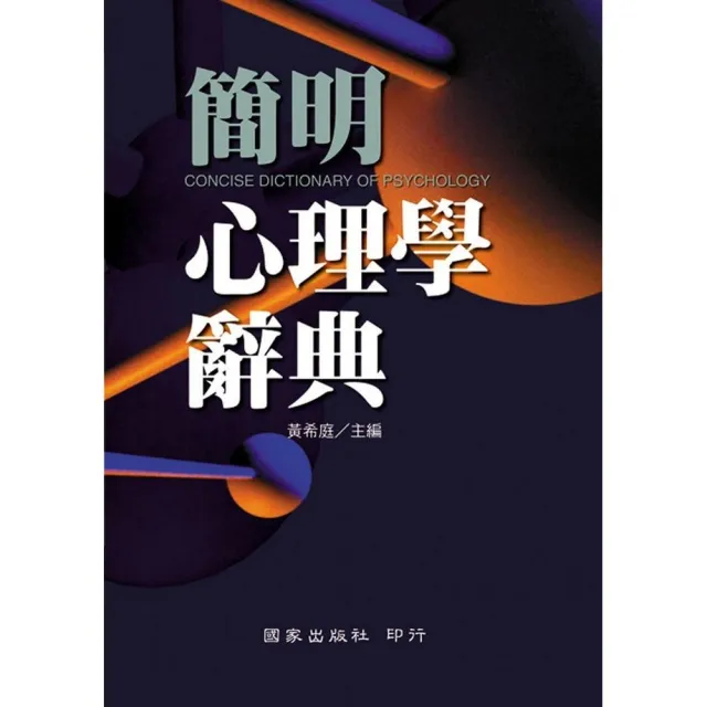 兵器史話 | 拾書所