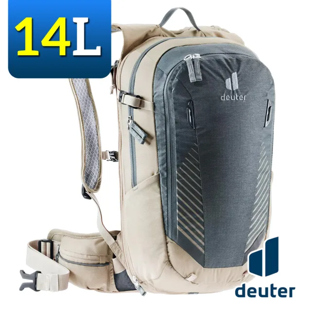 【deuter】3206121 自行車背包 14L+5L 煙囪式透氣系統(後背包/旅遊/登山/爬山/通勤/自行車/單車)