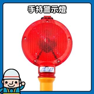 【工仔人】交通指揮棒 停車指揮棒 防撞指示牌 交通警示燈 爆閃燈 紅光訊號燈 手電筒指揮棒(MET-LA6)