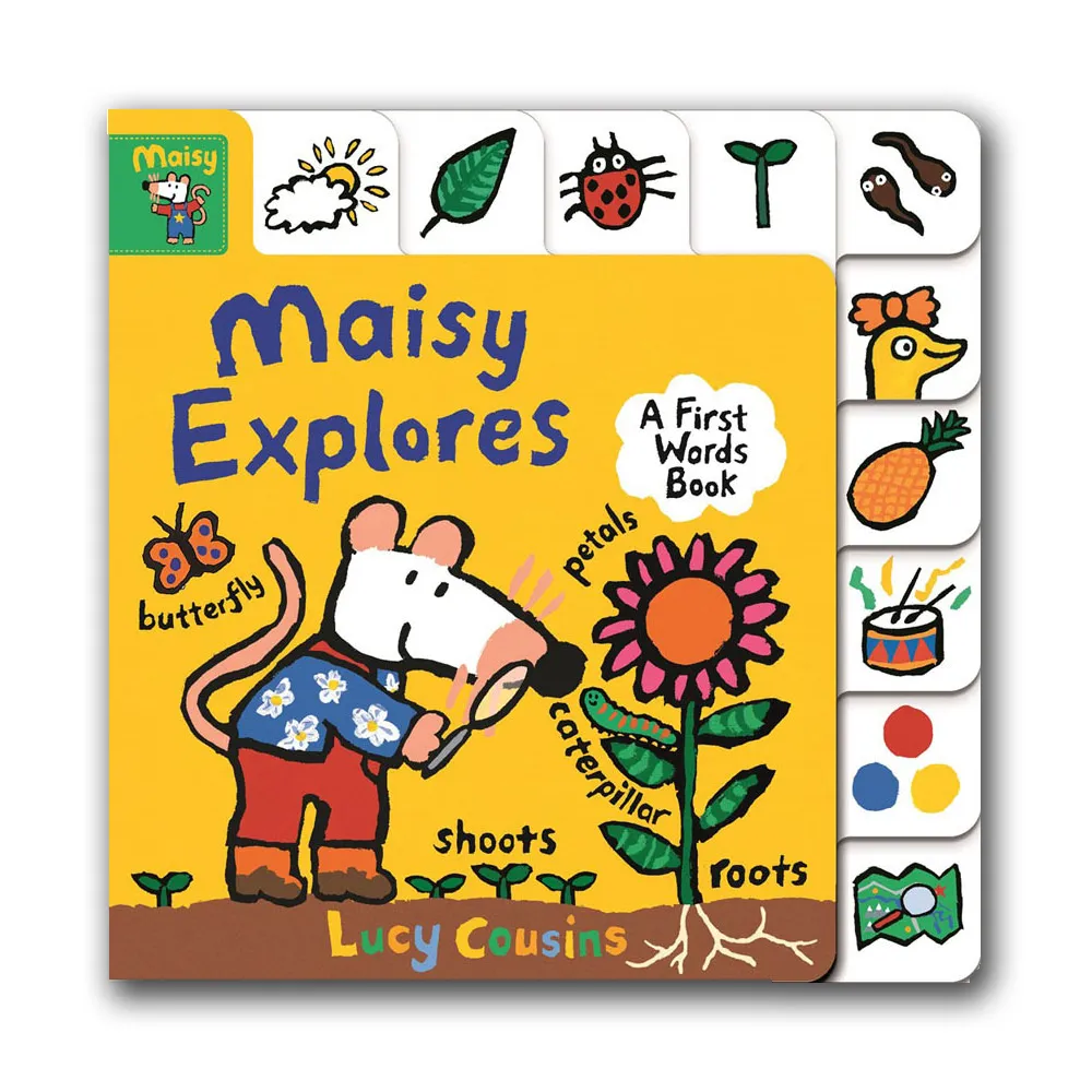 【麥克兒童外文】Maisy Explores-硬頁書