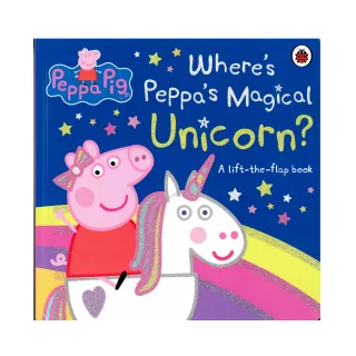 【麥克兒童外文】Where”s Peppa”s Magical Unicorn - 硬頁翻翻書