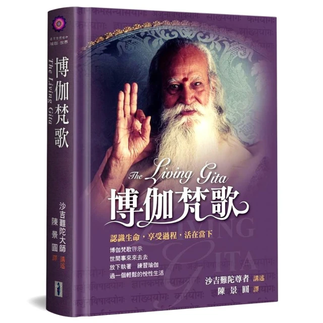看懂一貫道優惠推薦